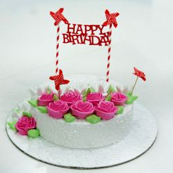 Birthday surprise cake